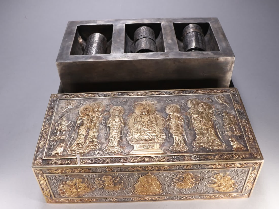 A set of Tang copper gilt gilt silver scripture book belt box (1 of 9)