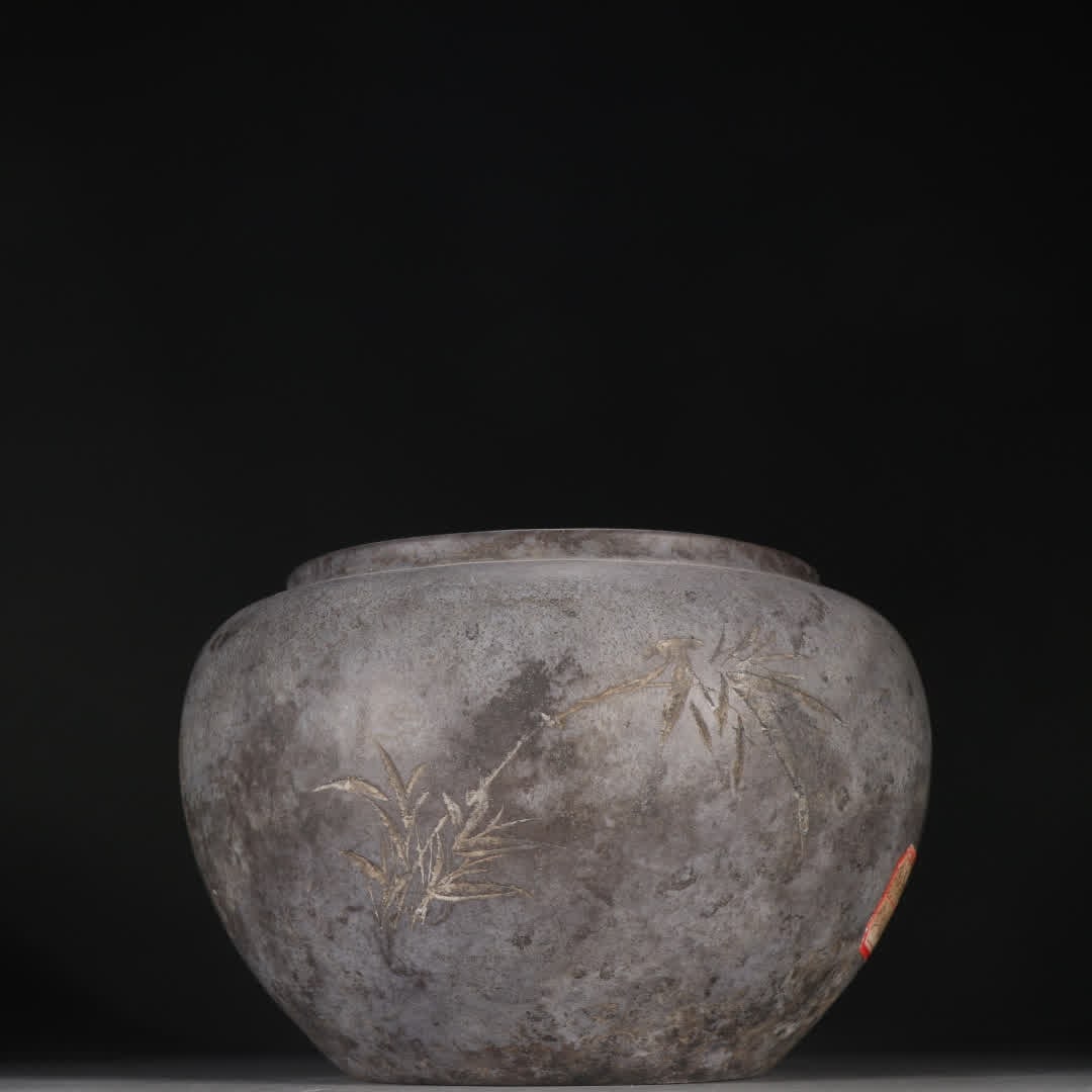 A Qing Dynasty purple sand bamboo pattern wash (1 of 9)
