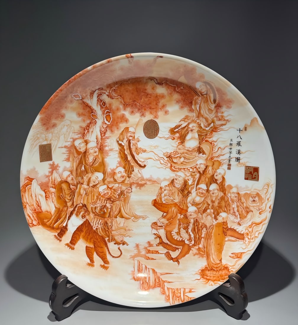 A Qing Dynasty Qianlong model vanadium red color Lang Shining painted eighteen Arhat appreciation: Qing Dynasty Qianlong model vanadium red color Lang Shining painted eighteen Arhat appreciation plates SIZE: H:8.9cm D:50.5cm (The Dimensions Of All Batches Are Manually Measured.If You Need More Deta