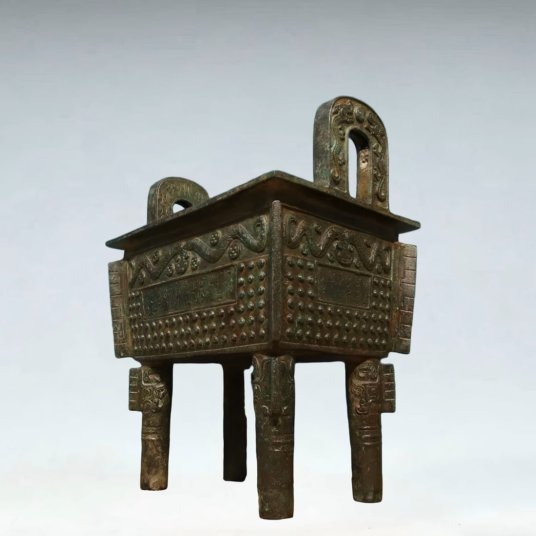 A Han Dynasty bronze square tripod - 8