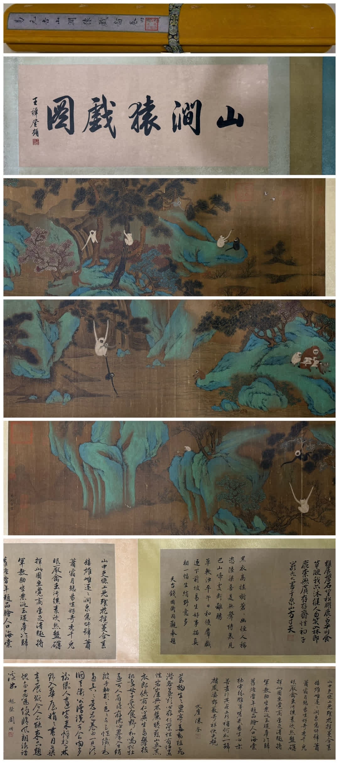 A picture of the Song Dynasty Yi Yuanji mountain stream ape play: Song Dynasty Yi Yuanji Mountain Stream Monkey Drama Scroll SIZE: Overall 44x710cm (The Dimensions Of All Batches Are Manually Measured.If You Need More Detailed Information, Please Contact Our