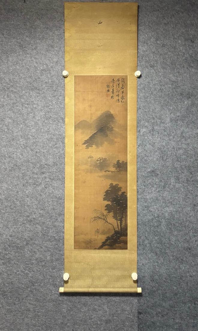 A landscape painting by Yang Shen (1 of 9)