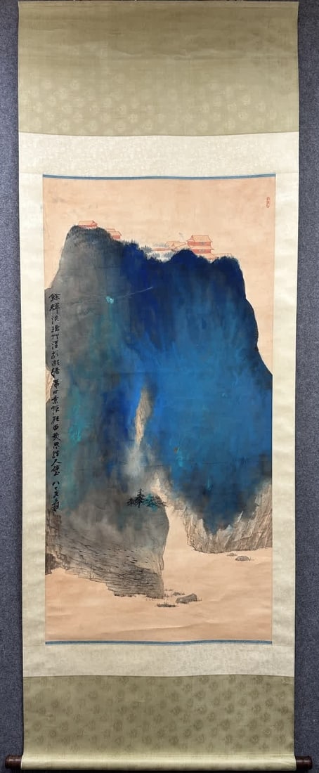 A picture of Zhang Daqian's splashed landscape on paper (1 of 8)