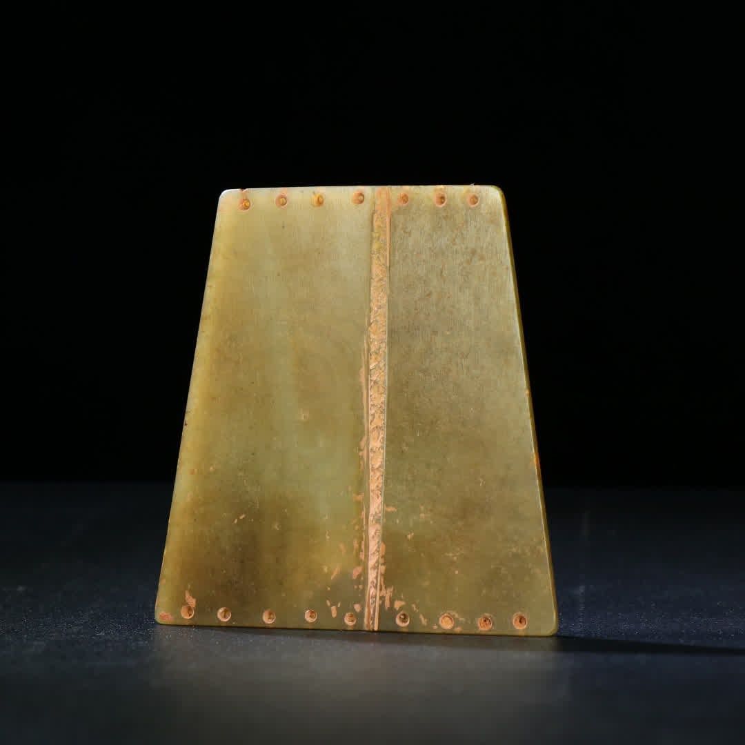 A Han Dynasty jade dragon pattern trapezoidal pendant - 2