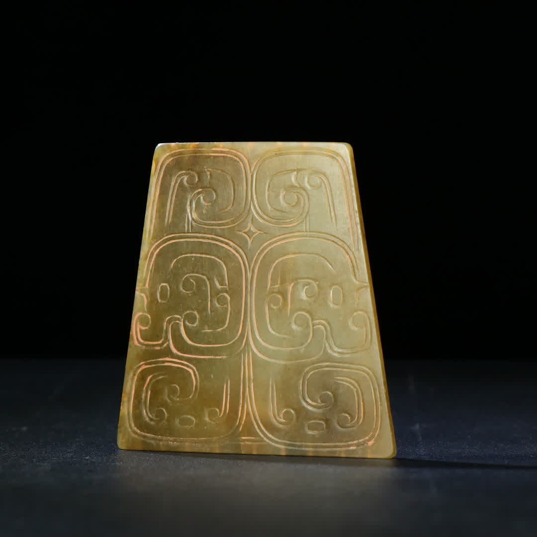 A Han Dynasty jade dragon pattern trapezoidal pendant - 5