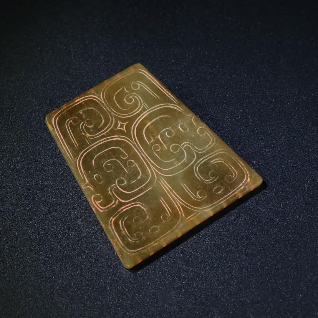 A Han Dynasty jade dragon pattern trapezoidal pendant - 6
