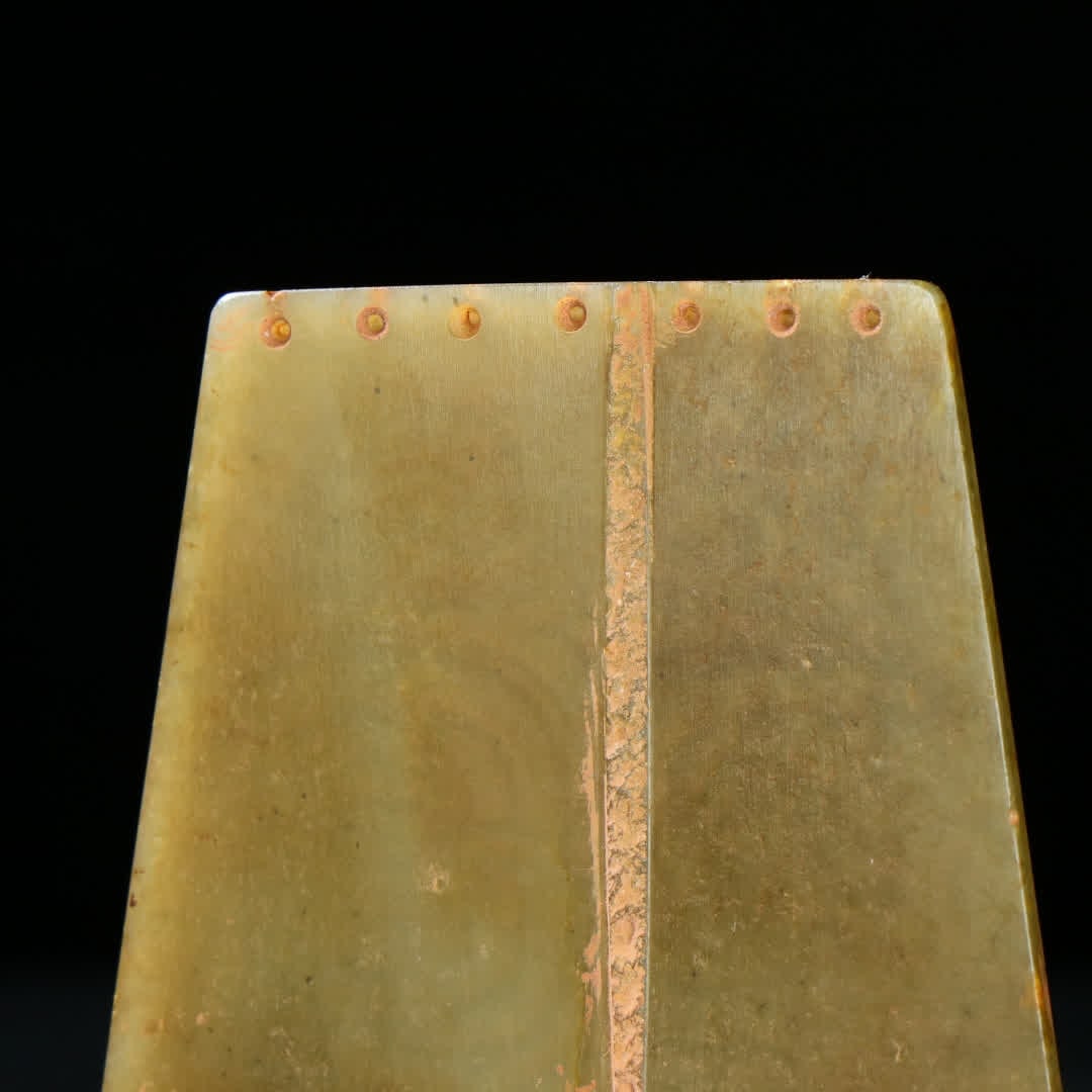 A Han Dynasty jade dragon pattern trapezoidal pendant - 7