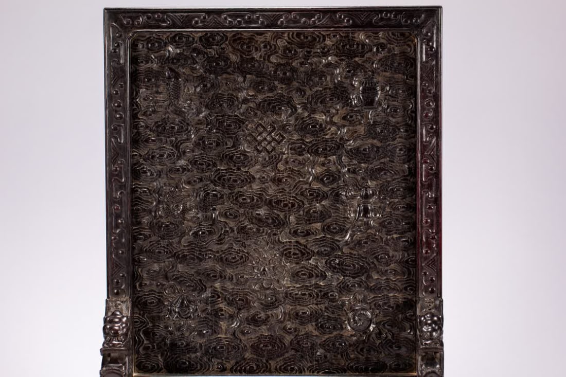 A Qing Dynasty rosewood dragon pattern interstitial screen - 7