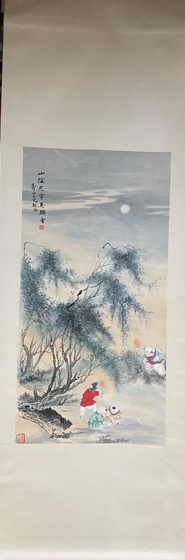 A picture of Wu Guangyu's baby play: Wu Guangyu's baby play picture SIZE: Painting core100x50cm (The Dimensions Of All Batches Are Manually Measured.If You Need More Detailed Information, Please Contact Our Customer Service Before Biddin