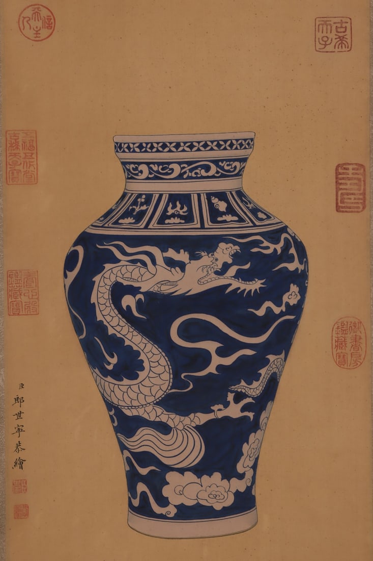 An Exquisite Blue and White Dragon Pattern Vase - 7
