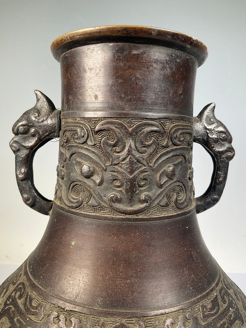 An Exquisite Bronze Beast-Face Pattern Double-Ears Vase - 2