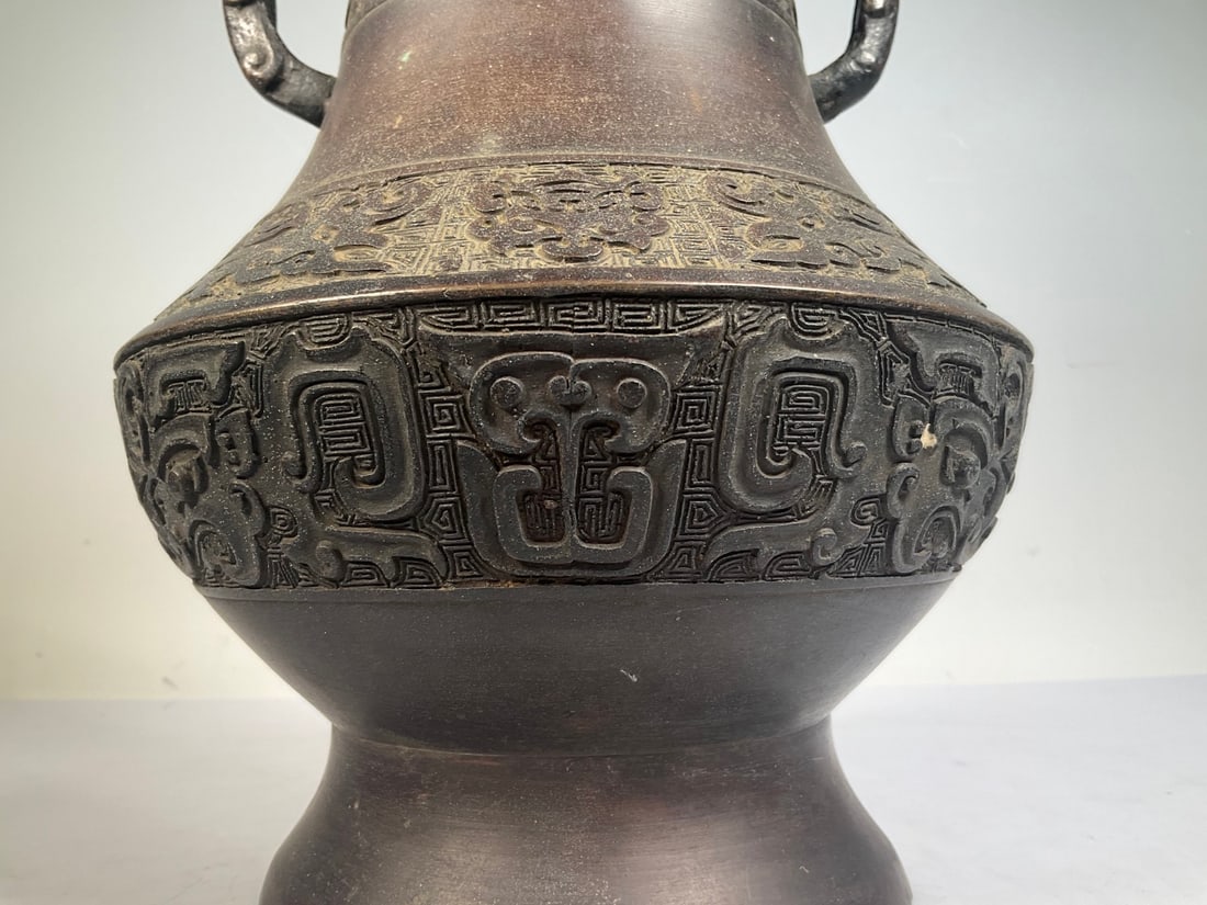An Exquisite Bronze Beast-Face Pattern Double-Ears Vase - 3