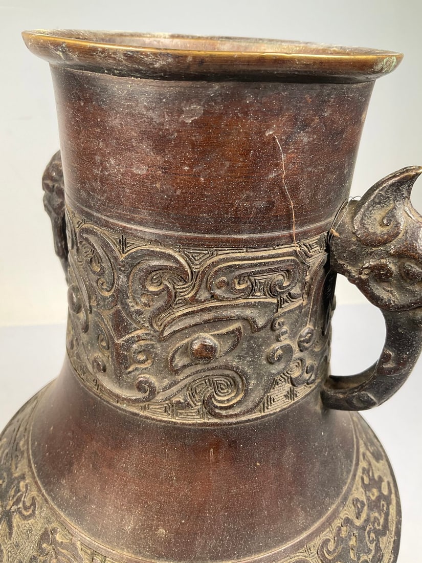 An Exquisite Bronze Beast-Face Pattern Double-Ears Vase - 8