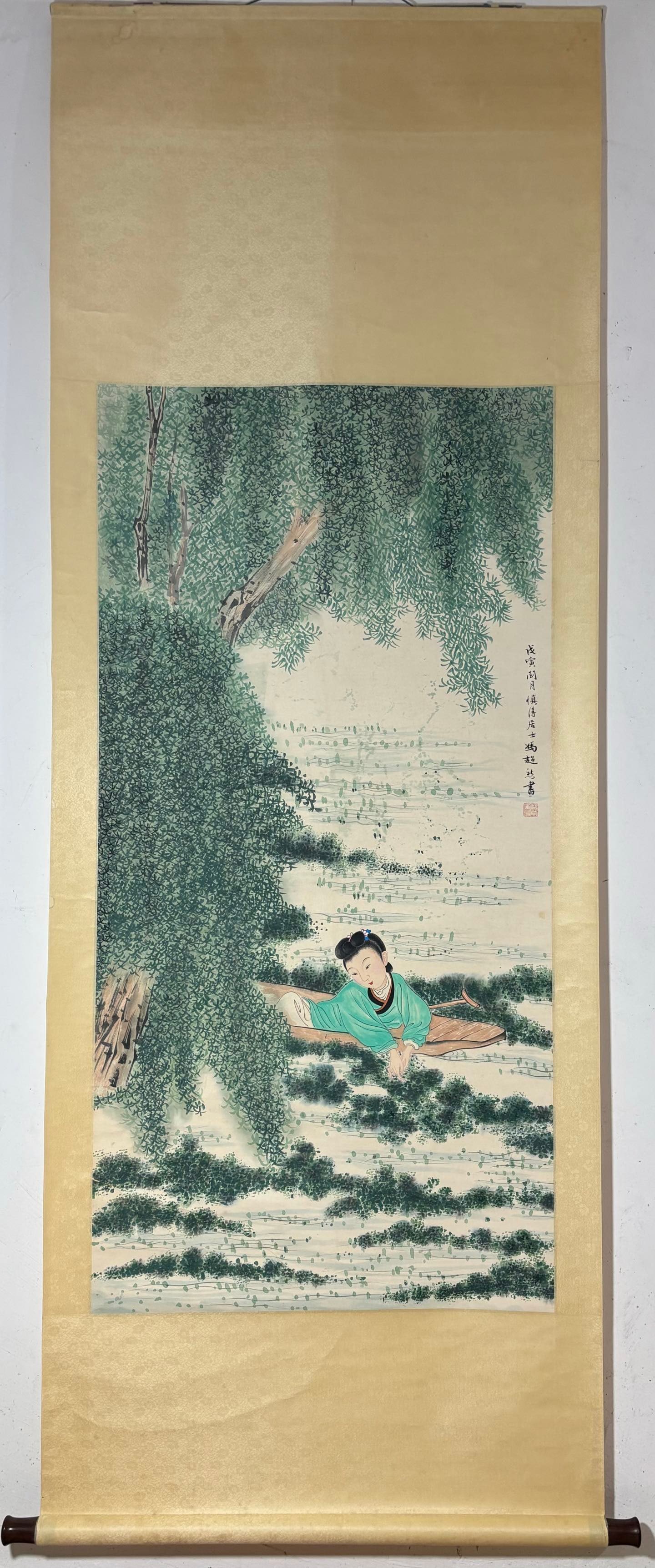 A Chinese Vertical Scroll Ink Painting of Woman on Paper: A Chinese Vertical Scroll Ink Painting of Woman on Paper Feng chaoran Without frame Size:130cmx64cm (The Dimensions Of All Batches Are Manually Measured.If You Need More Detailed Information, Please