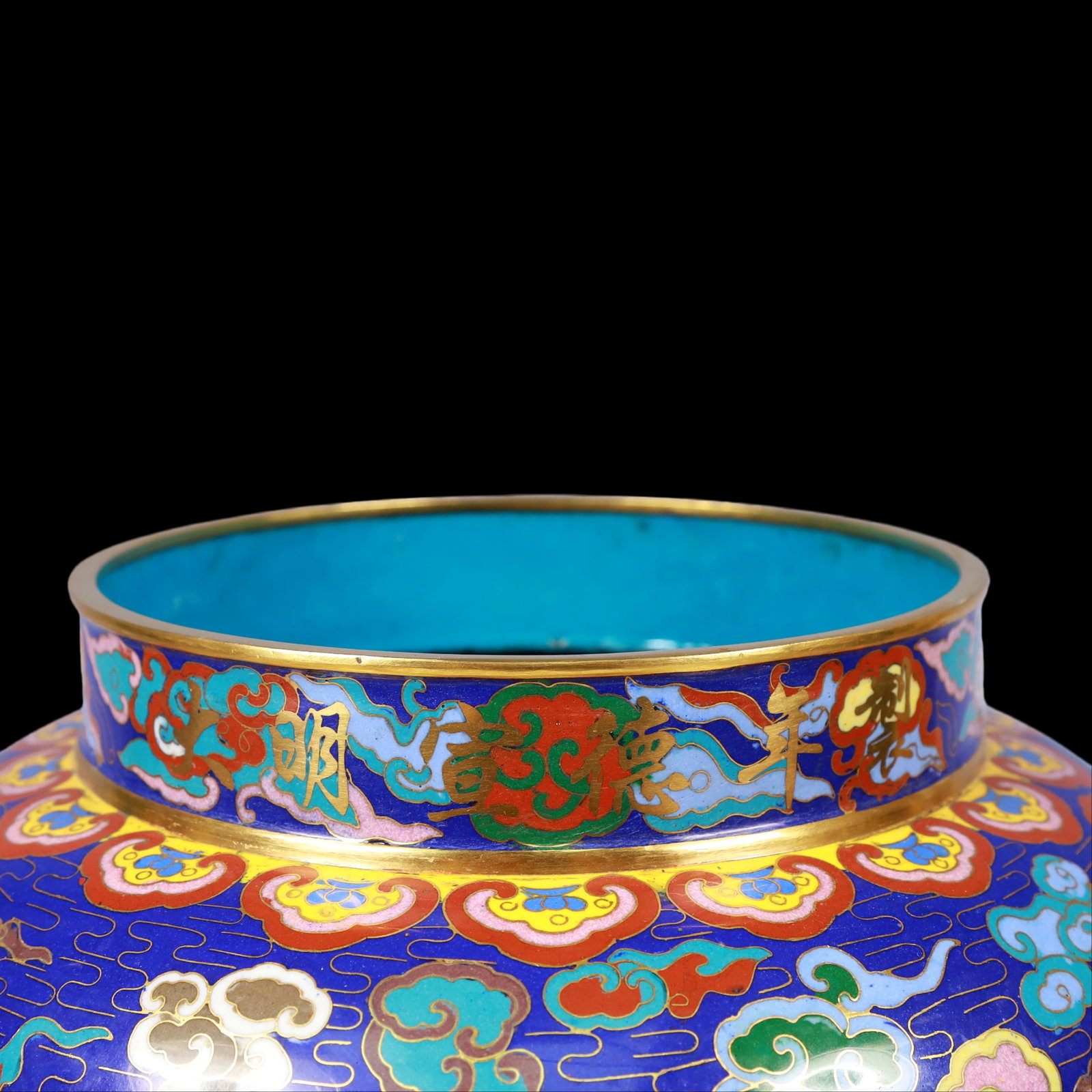 A Pair of Exquisite Cloisonne Auspicious Cloud Pattern Dragon Pattern Jar - 10
