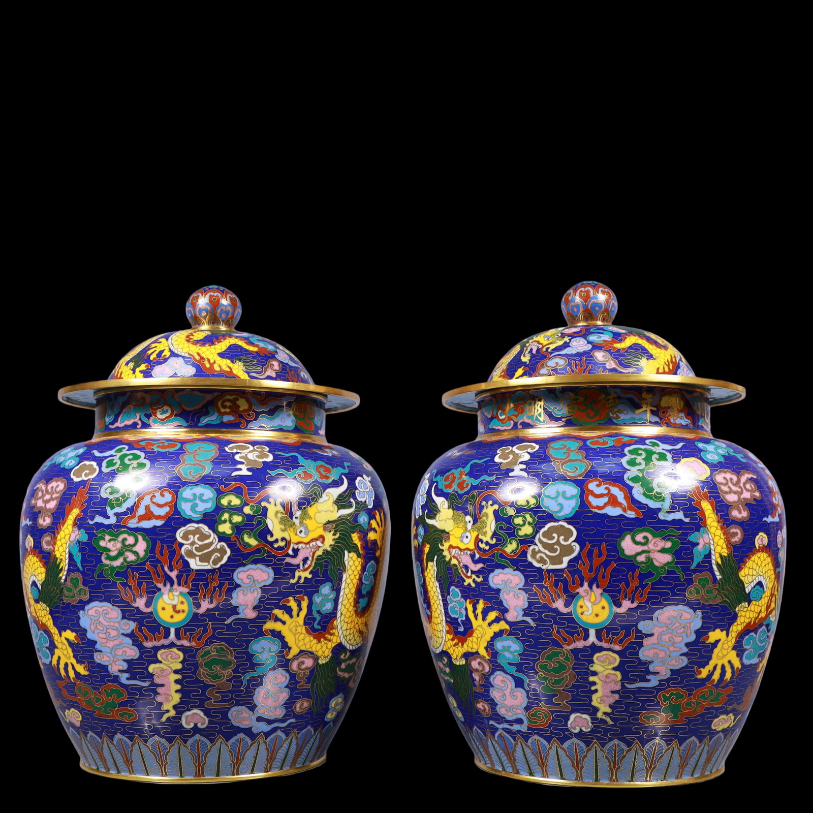 A Pair of Exquisite Cloisonne Auspicious Cloud Pattern Dragon Pattern Jar - 2