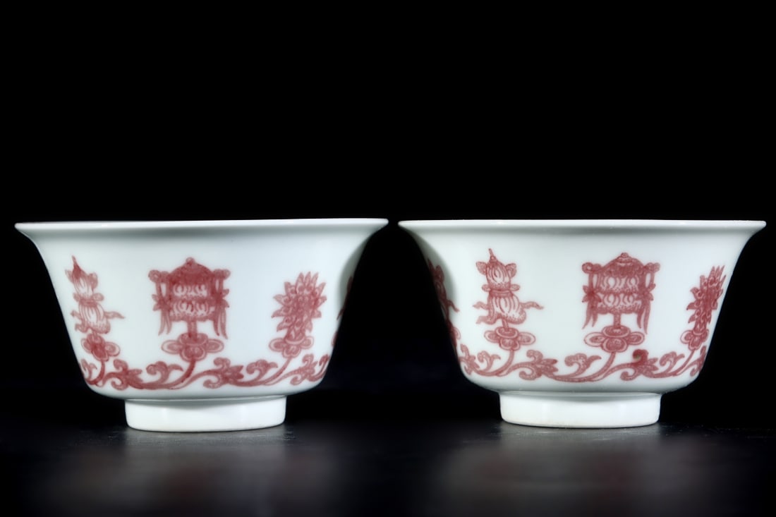 An Exquisite Underglaze-Red Eight Treasures Pattern Cup: An Exquisite Underglaze-Red Eight Treasures Pattern Cup Qing Dynasty, China Yongzheng Six-character Mark Size:4.7cmx8.5cm (The Dimensions Of All Batches Are Manually Measured.If You Need More