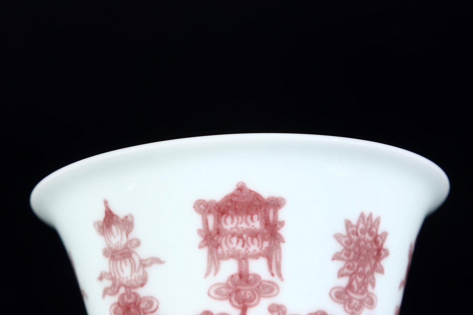 An Exquisite Underglaze-Red Eight Treasures Pattern Cup - 8