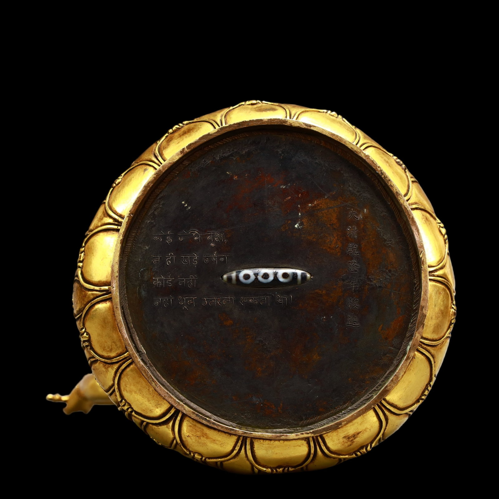 A Exquisite Gilt Bronze Buddha statue - 8