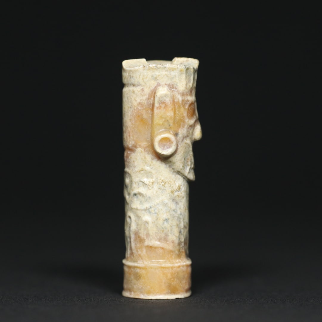 An Exquisite White Jade Pendant - 2