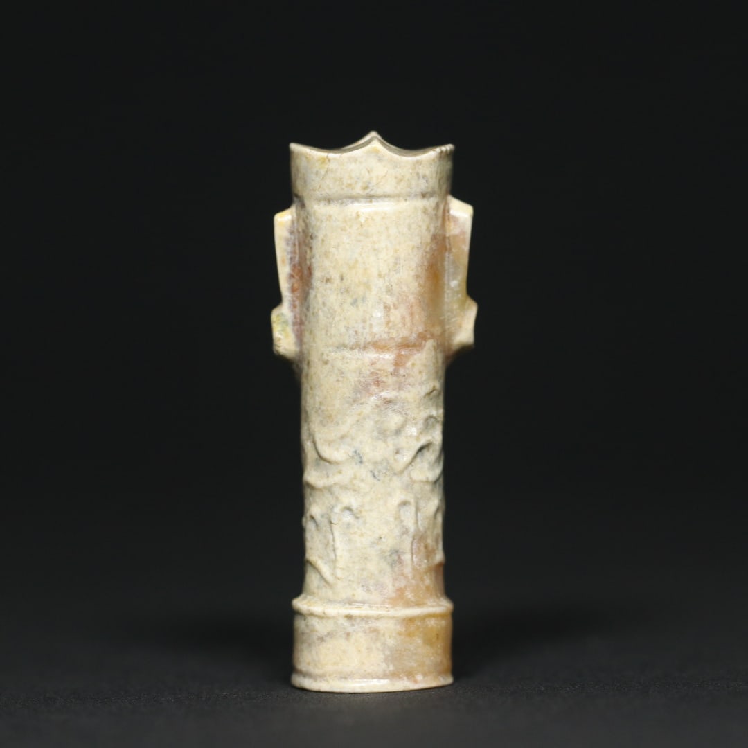 An Exquisite White Jade Pendant - 3