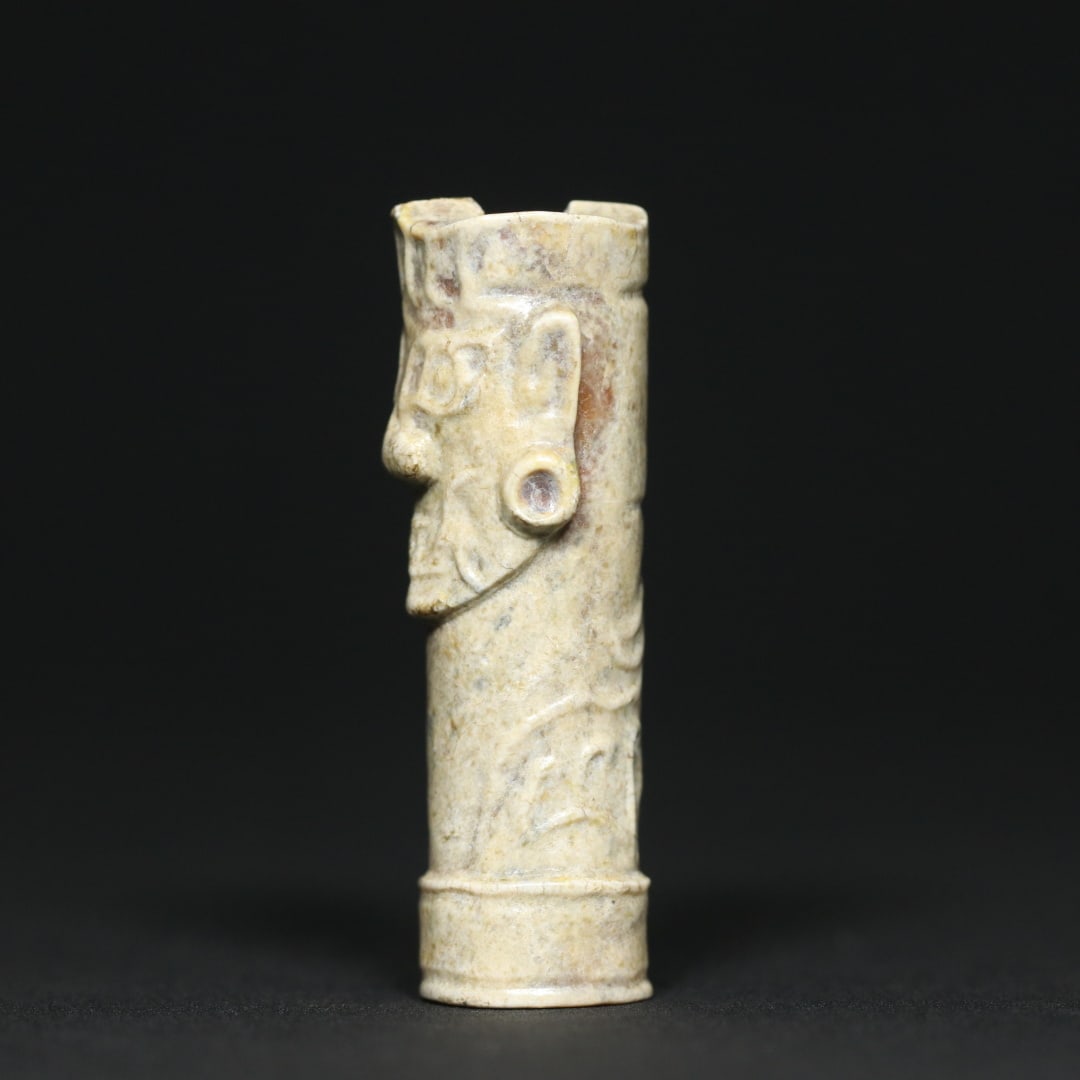 An Exquisite White Jade Pendant - 4