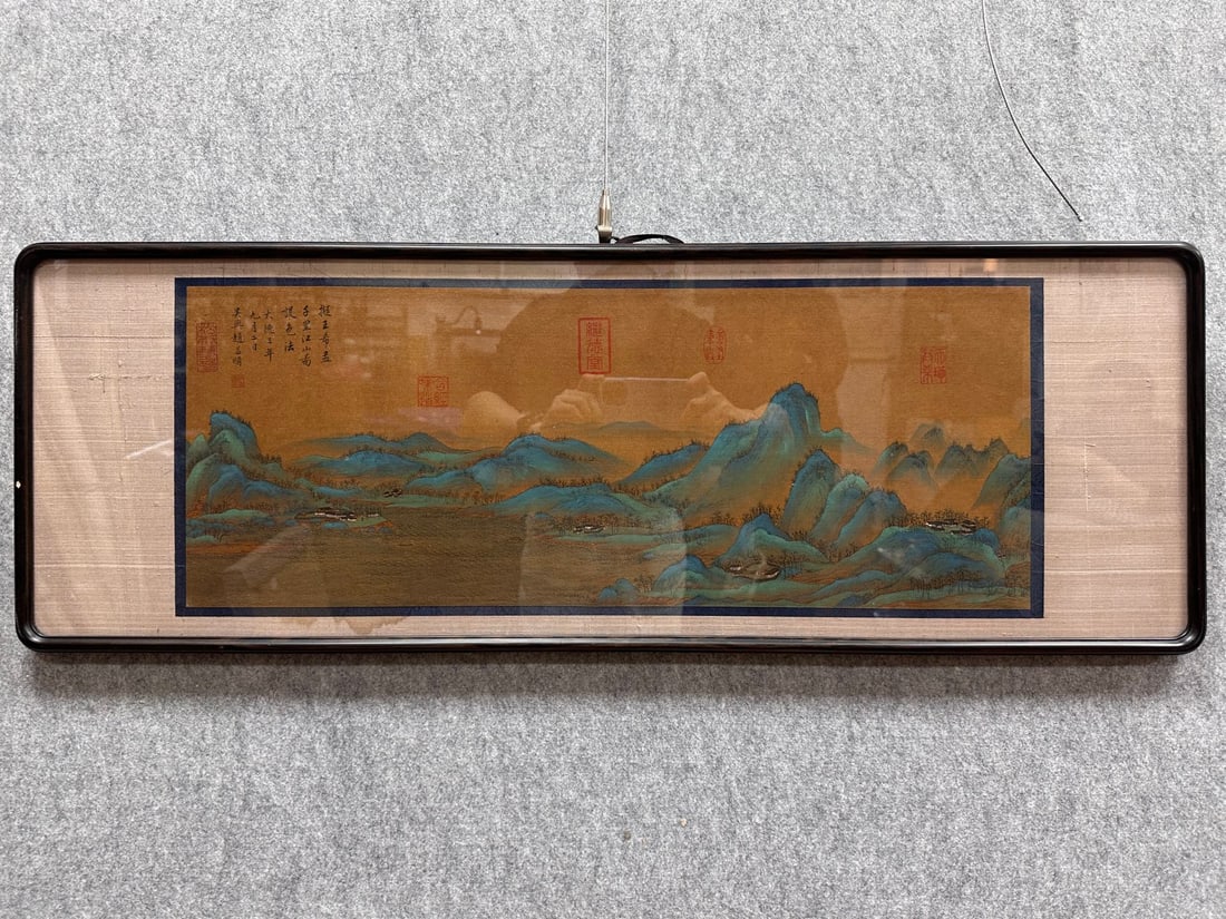 A Chinese Ink Painting of Landscape on Silk With Frame: A Chinese Ink Painting of Landscape on Silk With Frame Zhao mengfu Without frame Size:67cmx25cm Size:93cmx83cm (The Dimensions Of All Batches Are Manually Measured.If You Need More Detailed