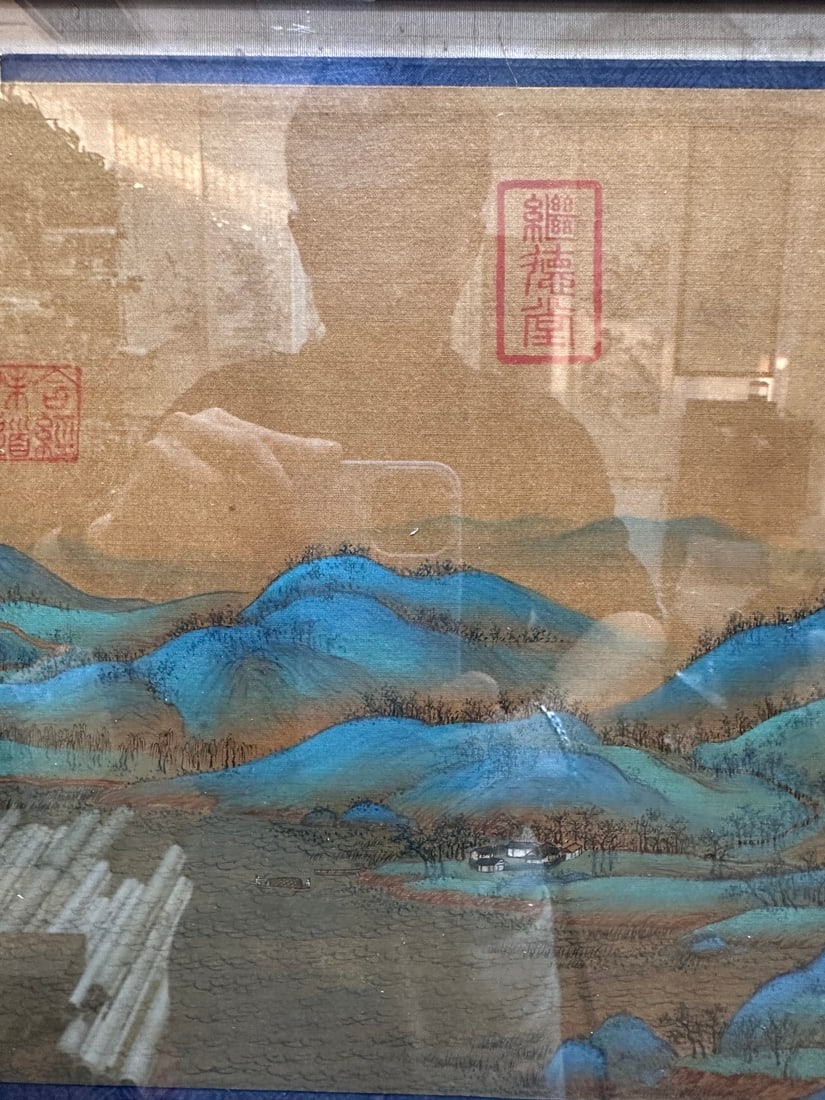 A Chinese Ink Painting of Landscape on Silk With Frame - 5