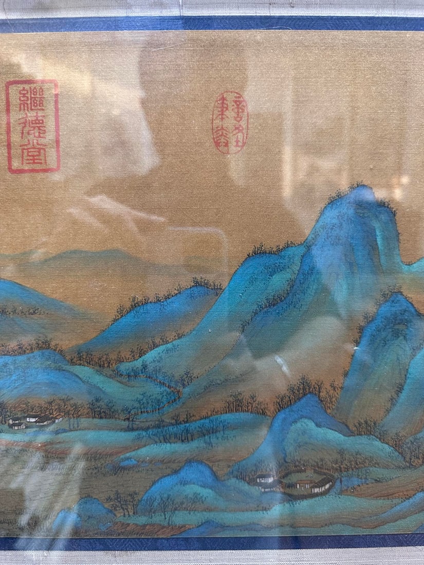 A Chinese Ink Painting of Landscape on Silk With Frame - 6