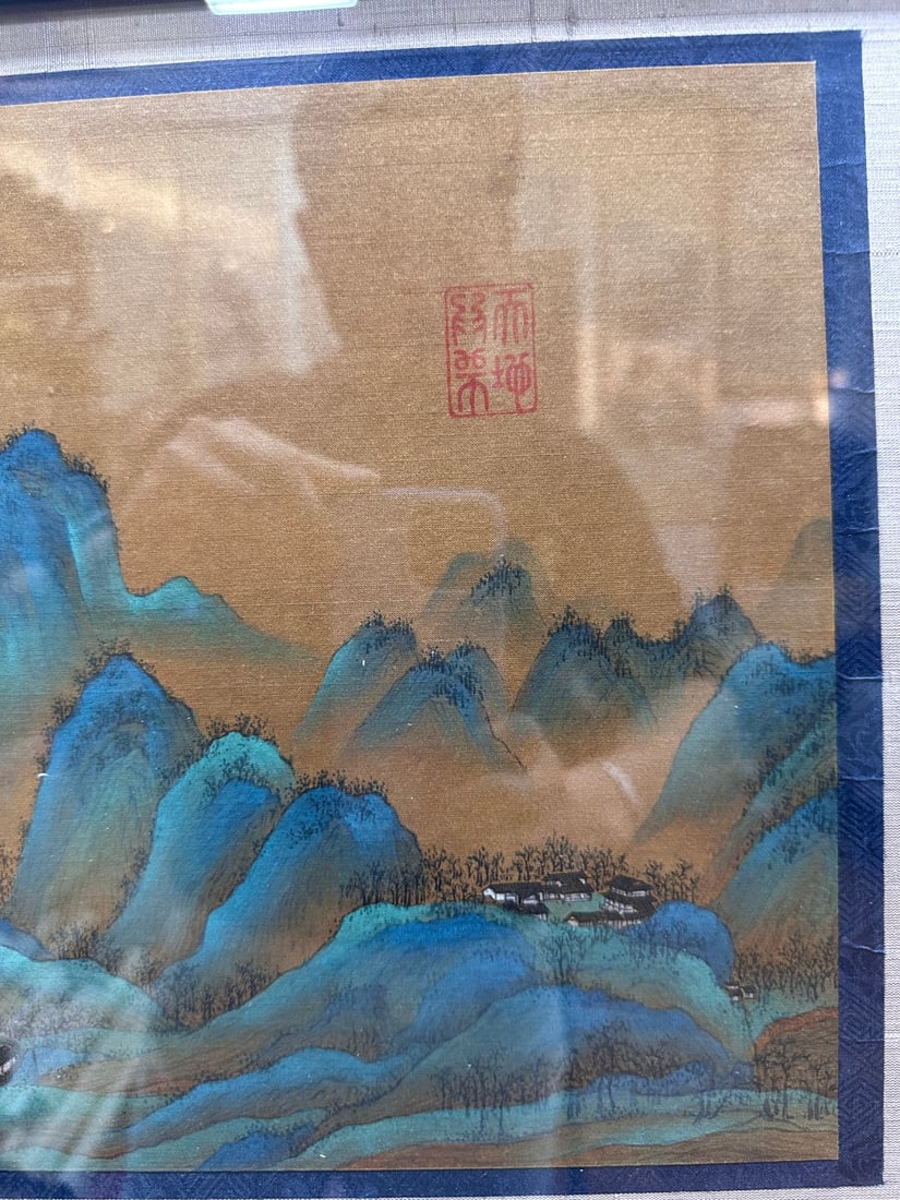 A Chinese Ink Painting of Landscape on Silk With Frame - 7