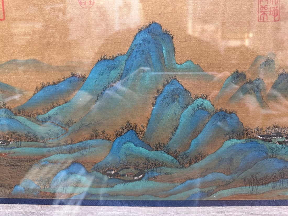 A Chinese Ink Painting of Landscape on Silk With Frame - 8