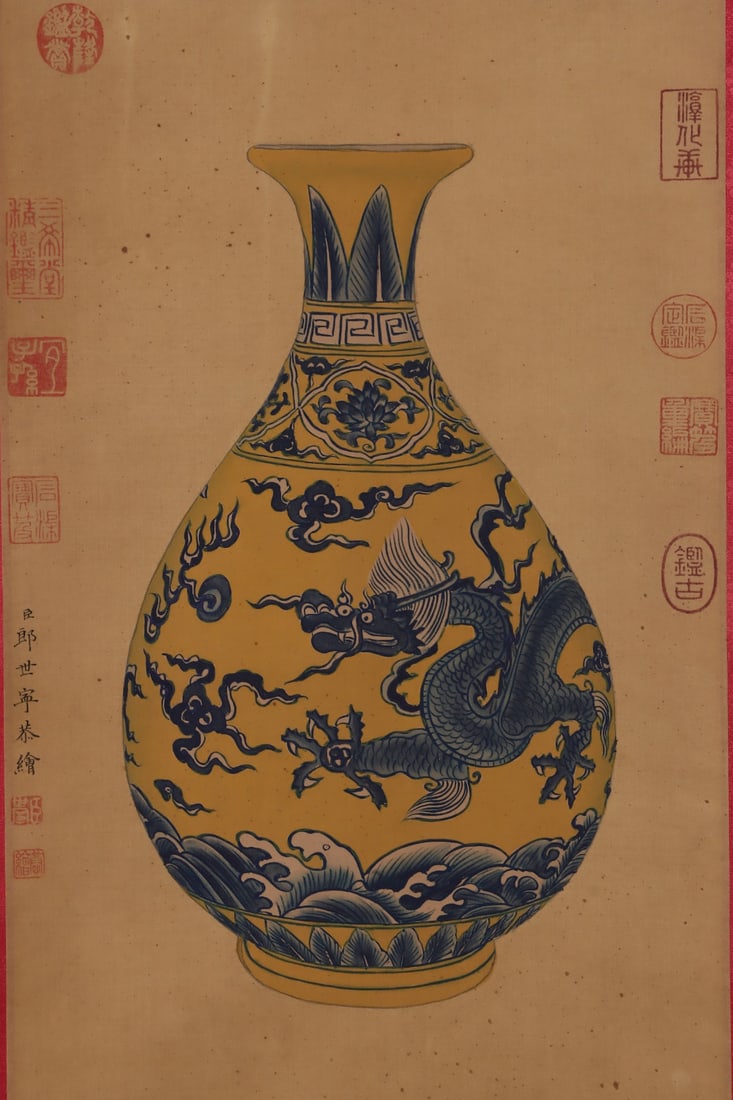 An Exquisite Blue and White Seawater Pattern Dragon Pattern Vase - 7