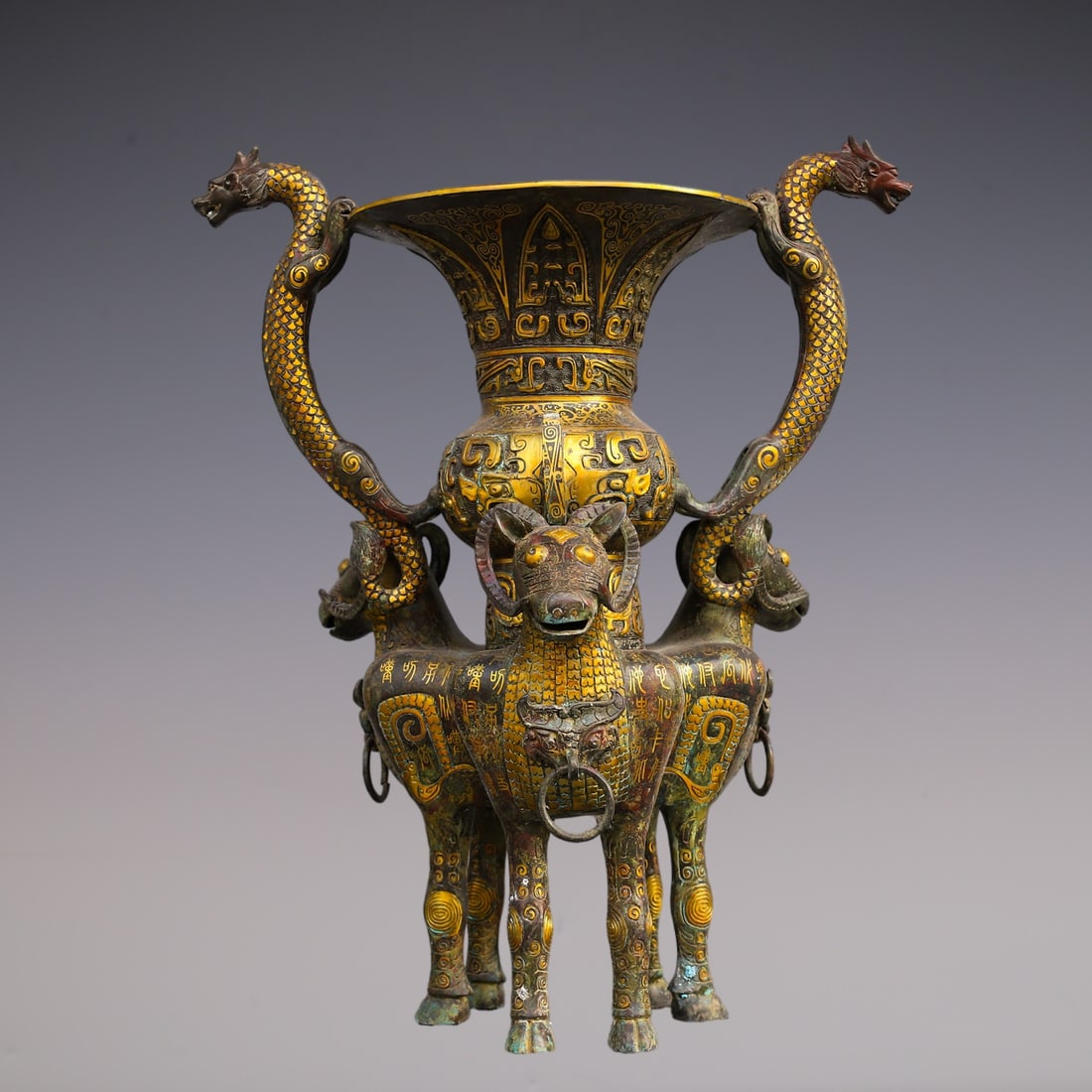 An Exquisite Bronze Inlaid Gold Beast-Face Pattern With Inscription Censer: An Exquisite Bronze Inlaid Gold Beast-Face Pattern With Inscription Censer Han Dynasty, China Size:52cmx64cm Weight:13900g (The Dimensions Of All Batches Are Manually Measured.If You Need More