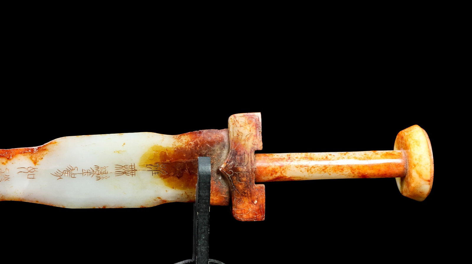 An Exquisite White Jade Sword Ornament - 2