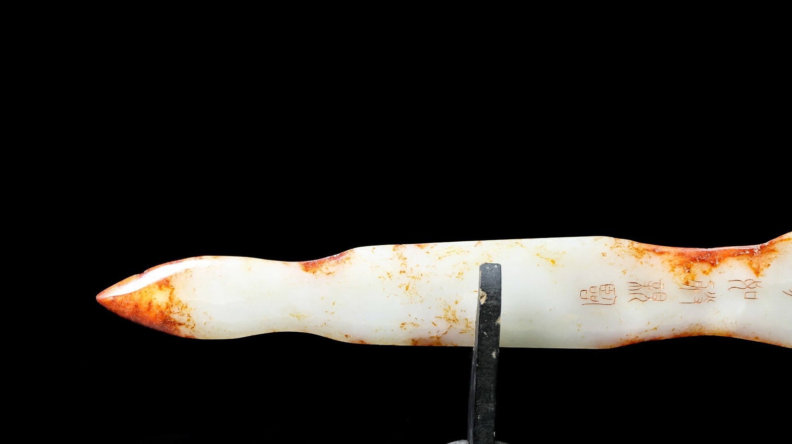 An Exquisite White Jade Sword Ornament - 3