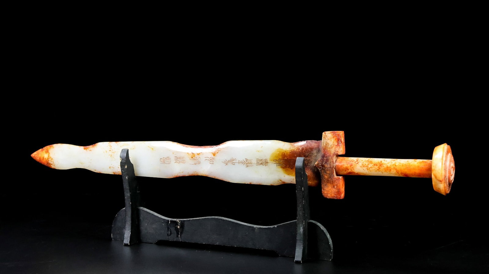 An Exquisite White Jade Sword Ornament - 5