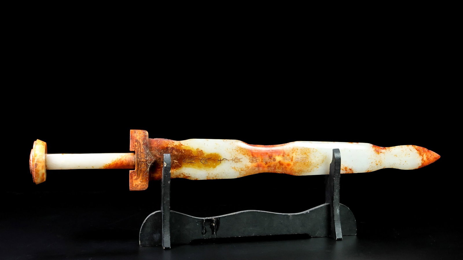 An Exquisite White Jade Sword Ornament - 6