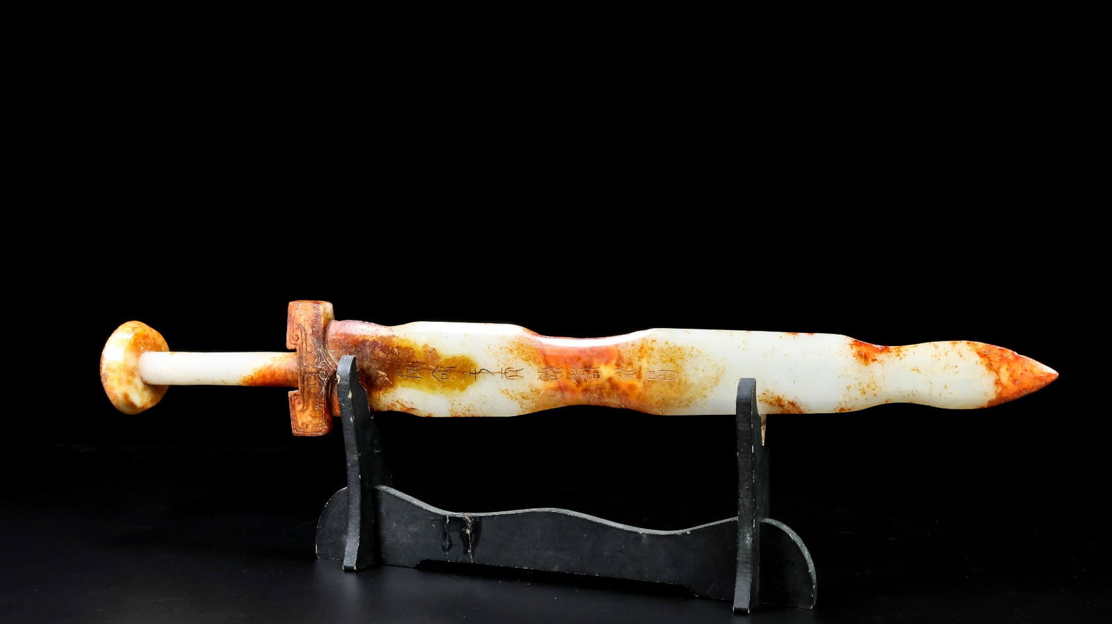 An Exquisite White Jade Sword Ornament - 7