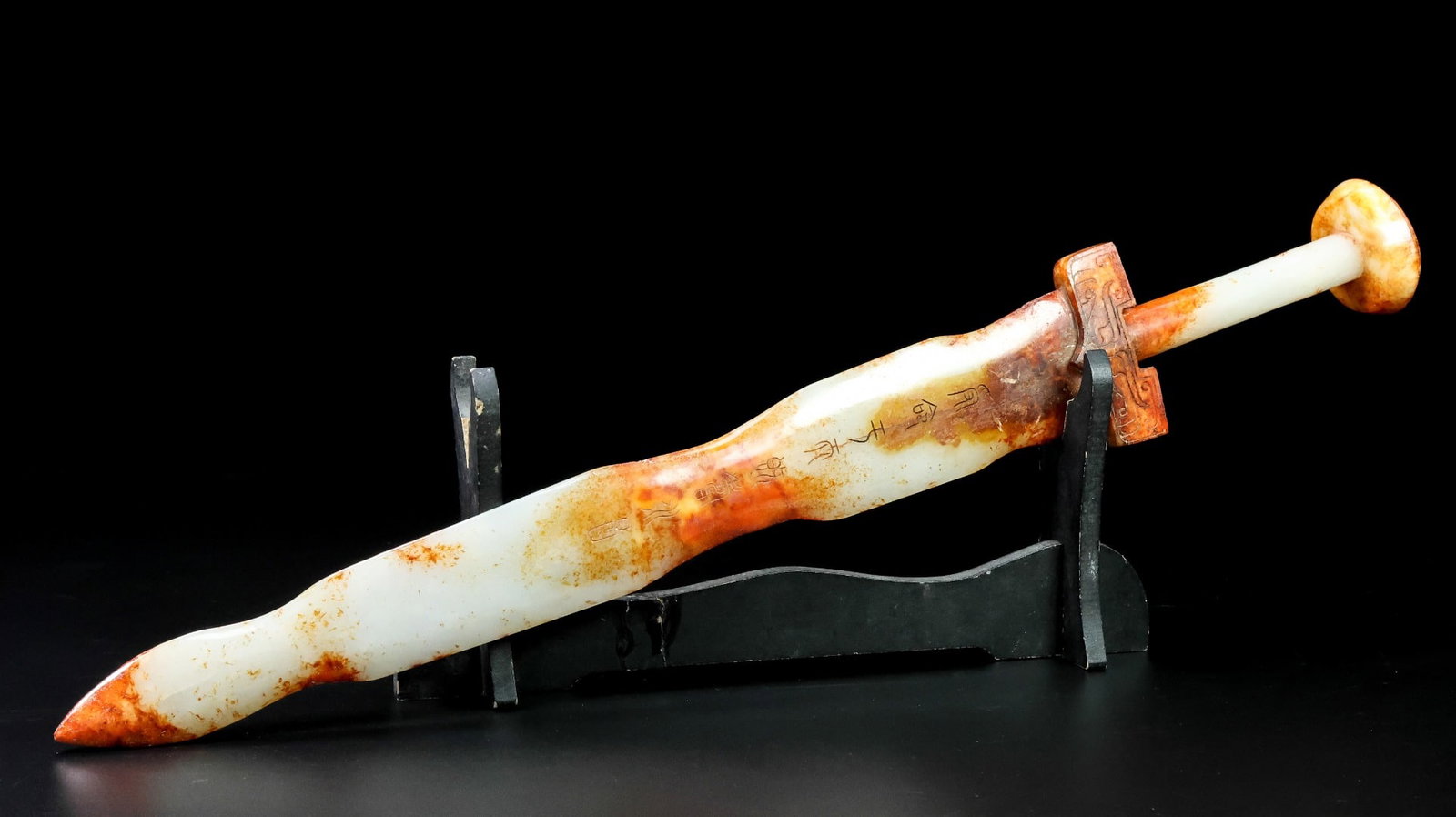 An Exquisite White Jade Sword Ornament - 8