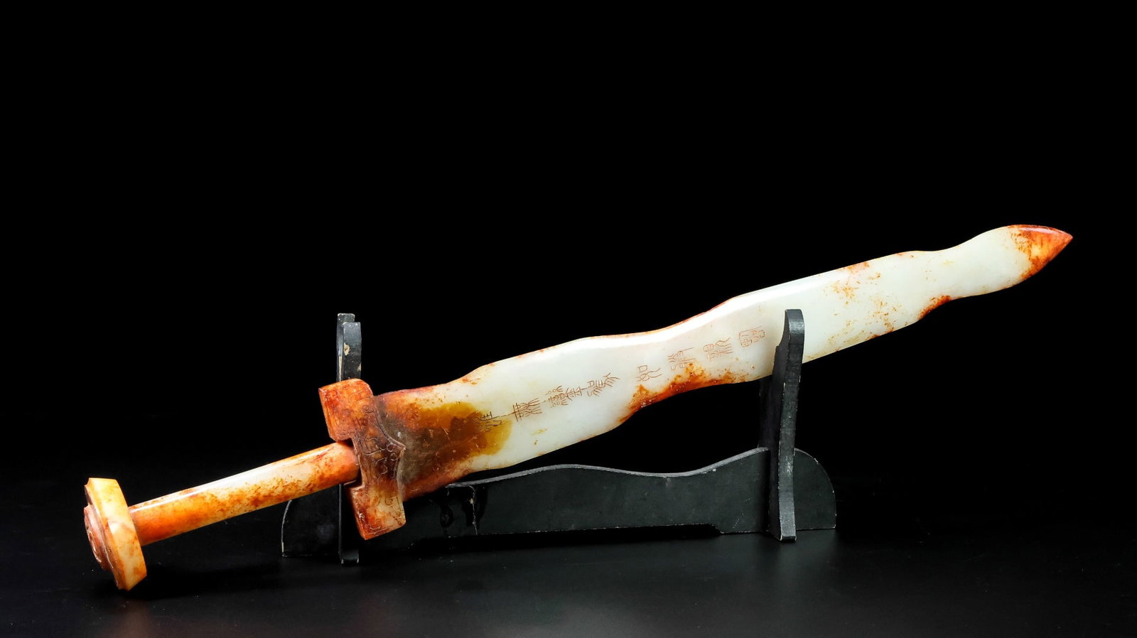 An Exquisite White Jade Sword Ornament - 9