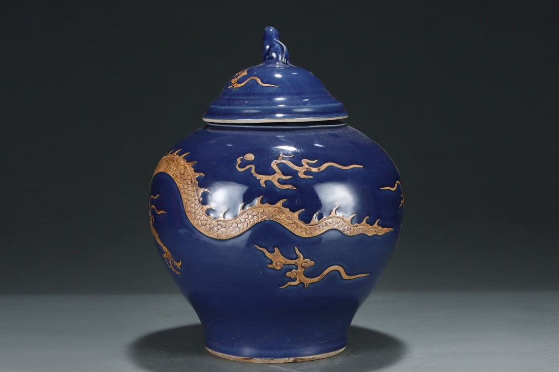 An Exquisite Ji Blue Glazed Dragon Pattern Jar - 2