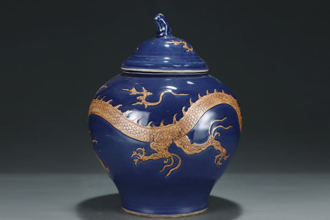 An Exquisite Ji Blue Glazed Dragon Pattern Jar - 3
