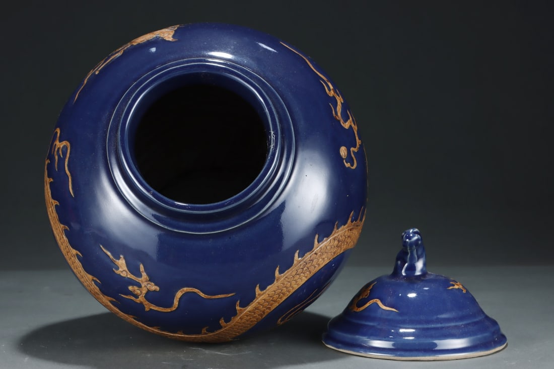 An Exquisite Ji Blue Glazed Dragon Pattern Jar - 4