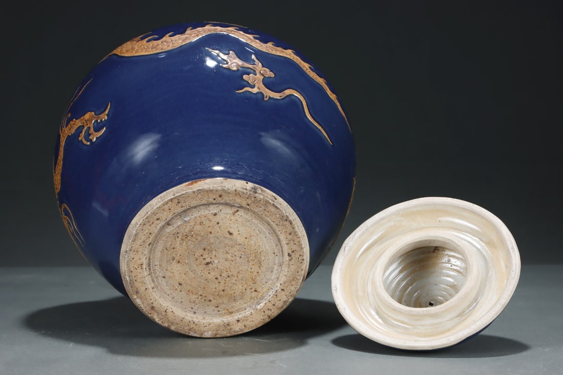 An Exquisite Ji Blue Glazed Dragon Pattern Jar - 5