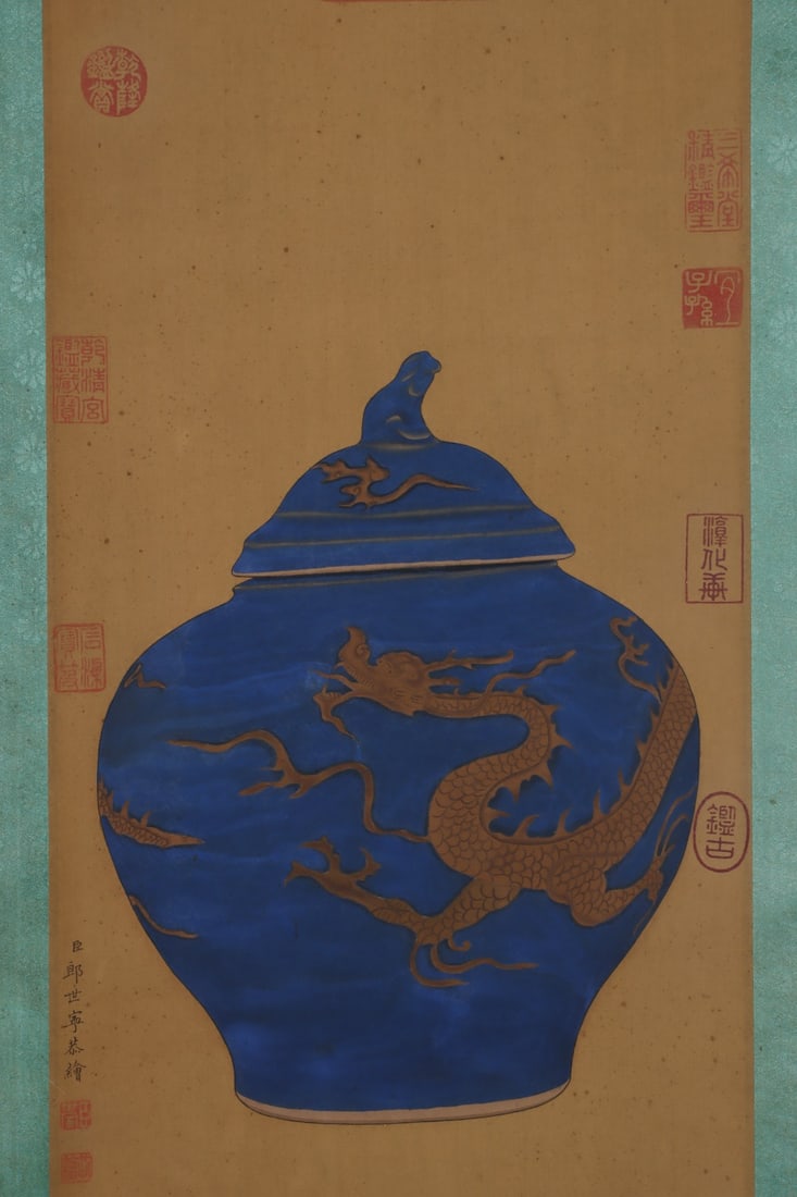 An Exquisite Ji Blue Glazed Dragon Pattern Jar - 7