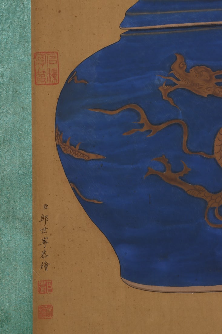 An Exquisite Ji Blue Glazed Dragon Pattern Jar - 8