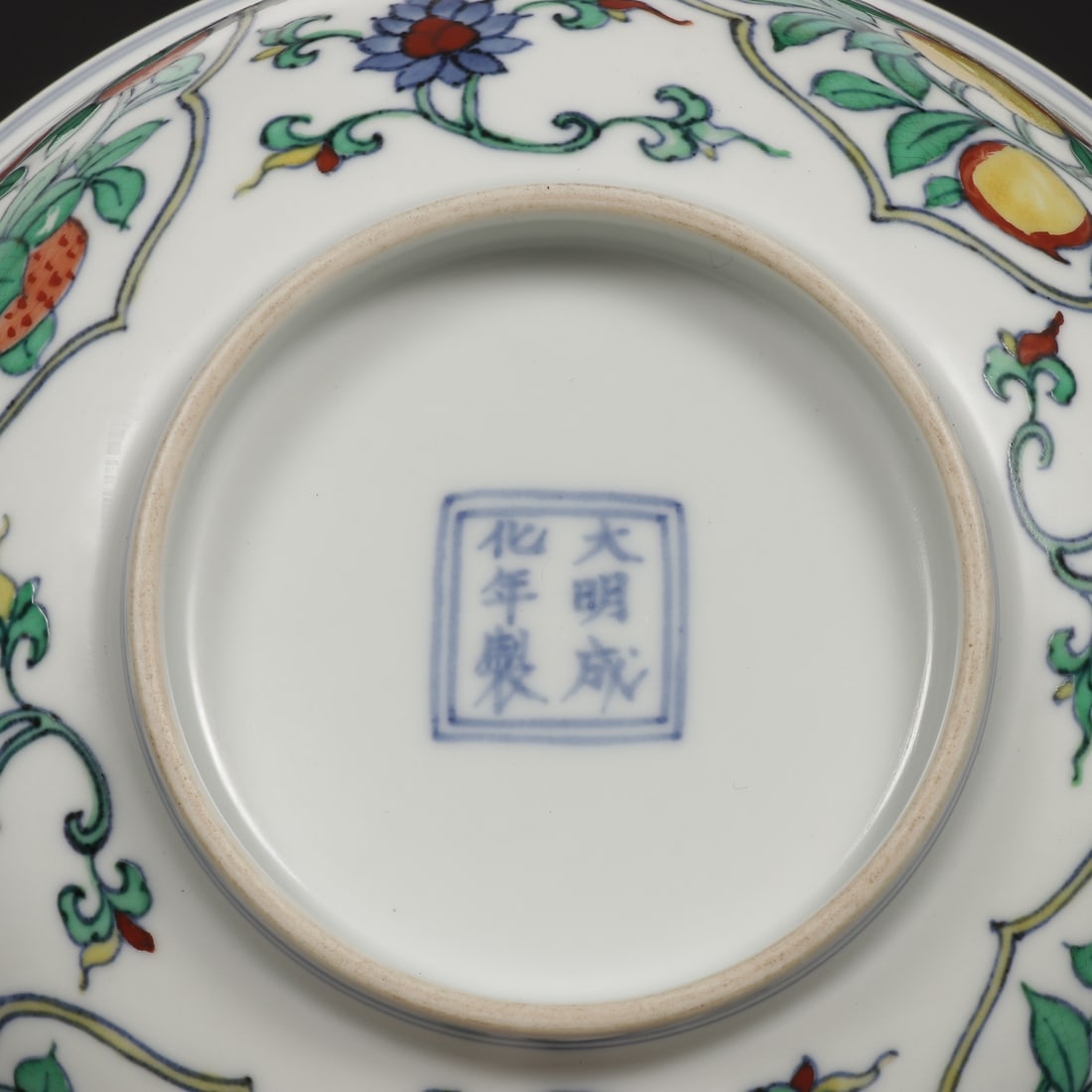 An Exquisite Doucai Flower and Fruit Pattern Bowl - 9