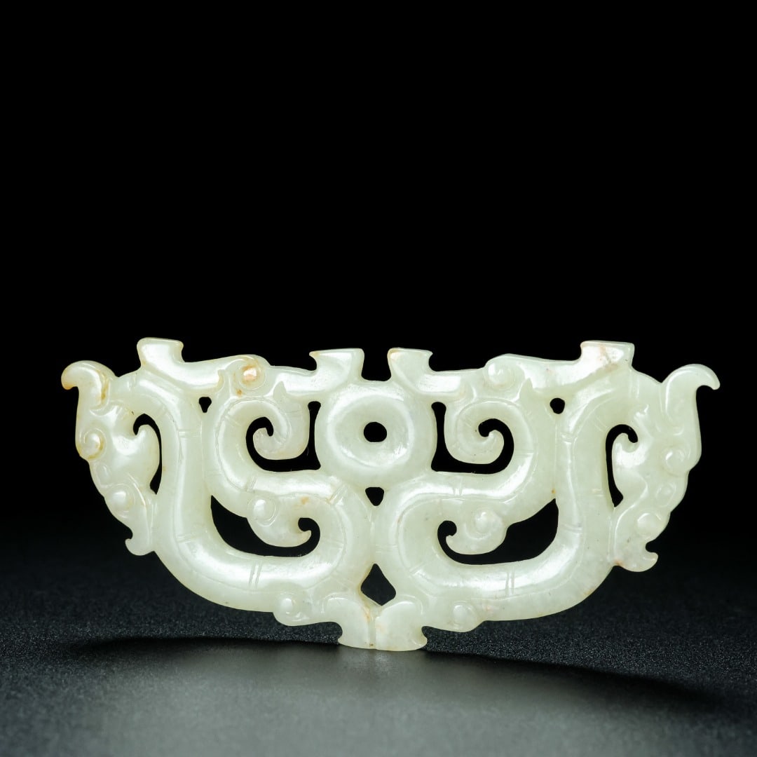 An Exquisite White Jade Dragon Pattern Ornament - 2