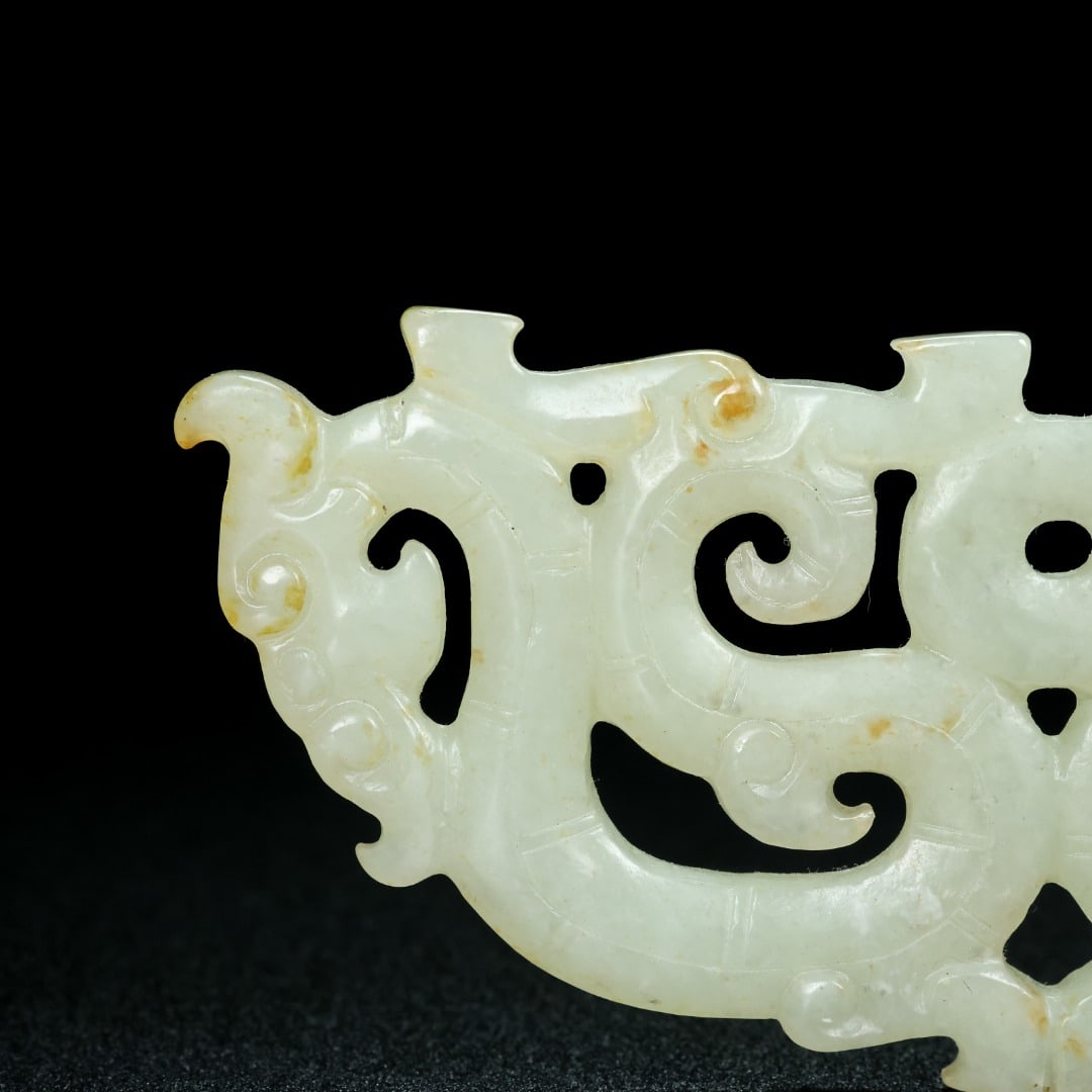 An Exquisite White Jade Dragon Pattern Ornament - 3