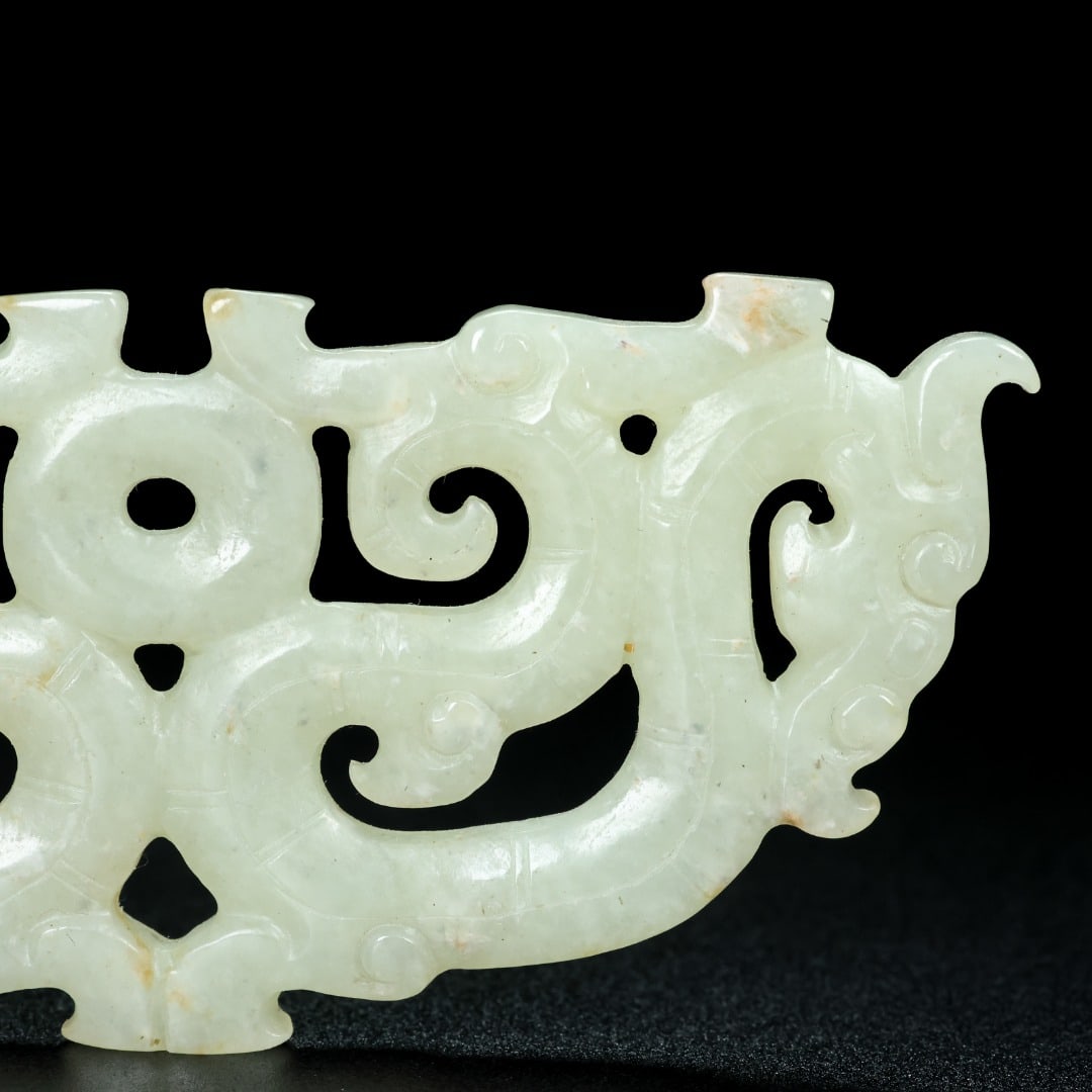 An Exquisite White Jade Dragon Pattern Ornament - 4